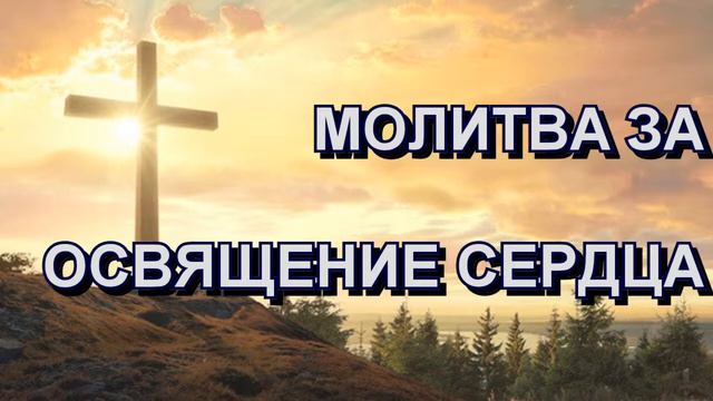 Молитвенное собрание Даниила Церковь "MANMIN MOLDOVA" 19.06.2023 смотреть онлайн