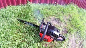 Бензопила maxcut MC 152 3.4л.с, шина 45см