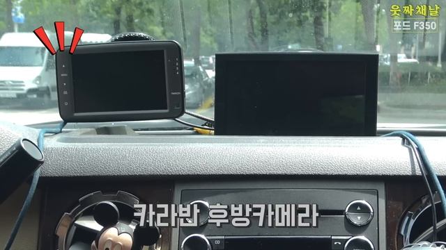 SUB) 포드 F350 픽업트럭의 모든 것 ! (가격,연비 등.. ㅎㄷㄷ;;) смотреть онлайн