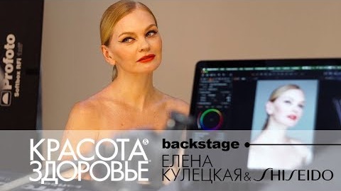 BACKSTAGE. Елена Кулецкая. Съемка для журнала 