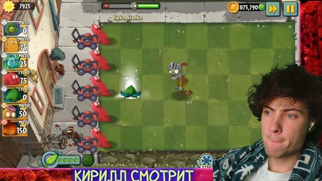 ПВЗ ДИЧЬ Зомби-нежалЕйная Клюква или прокачка Cran Jelly от PvZ Дичи! РЕАКЦИЯ НА ДИЧЬ ПВЗ 2 смотреть онлайн