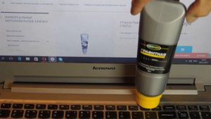 Смазка Графитная Oilright (160Гр)