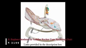 15 Best Baby Rockers online with price and links | Amazon| Baby essentials | E-Shopping India