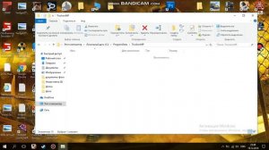 ошибка при входе в TruckersMP