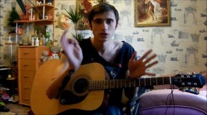 Как Играть "Танцы Минус - Половинка" Урок На Гитаре