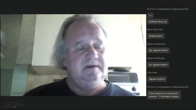 ЕГЭ по литературе: что это такое, как к нему готовиться? смотреть онлайн