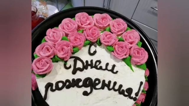 С ДНЁМ РОЖДЕНИЯ, ЛЮБИМАЯ МАМОЧКА!!! смотреть онлайн