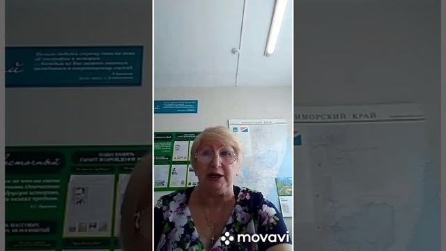 История города Спасск-Дальний