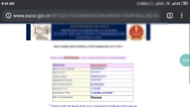 How to download ssc mts hall ticket смотреть онлайн