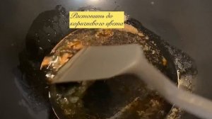 Куриные лапки по-китайски. Вкуснейший деликатес! Просто и быстро!