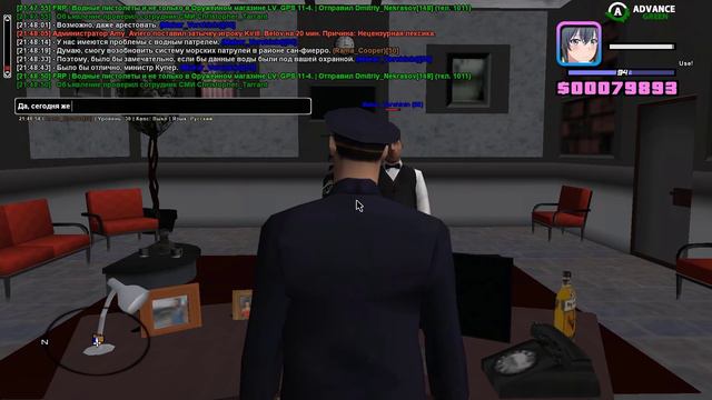 похищения в штате нужно начать патрулировать смотреть онлайн