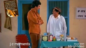 Mehar mittal funny old punjab movie | subscribe please
