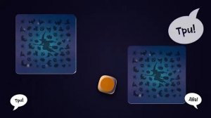 Котосовы - видеоинструкция к игре