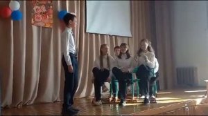 Сценка на День учителя 2023 г. МБОУ "Елеевская СОШ"