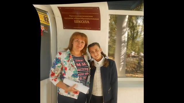 Ко дню матери 2019 смотреть онлайн