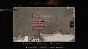 Все спрятаные сокровища в замке леди димитреску resident evil village