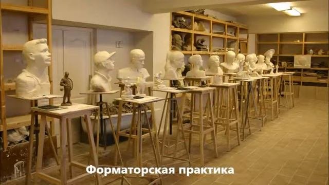 Презентация отделения 