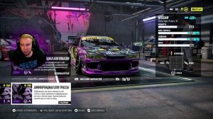 Need For Speed: HEAT - ЛУЧШИЕ ДРИФТ НАСТРОЙКИ / Лучшая машина для дрифта
