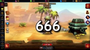 КАК СТАРТОВАТЬ С ВЫСОКОГО УРОВНЯ❓ Гайд по Мидасу⭐Крушители Подземелий Dungeon Crusher