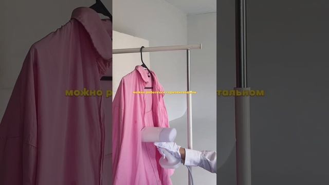 Отпариватель Xiaomi Mijia Ironing Machine. Больше ШОТОВ в приложении Яндекс Маркет смотреть онлайн