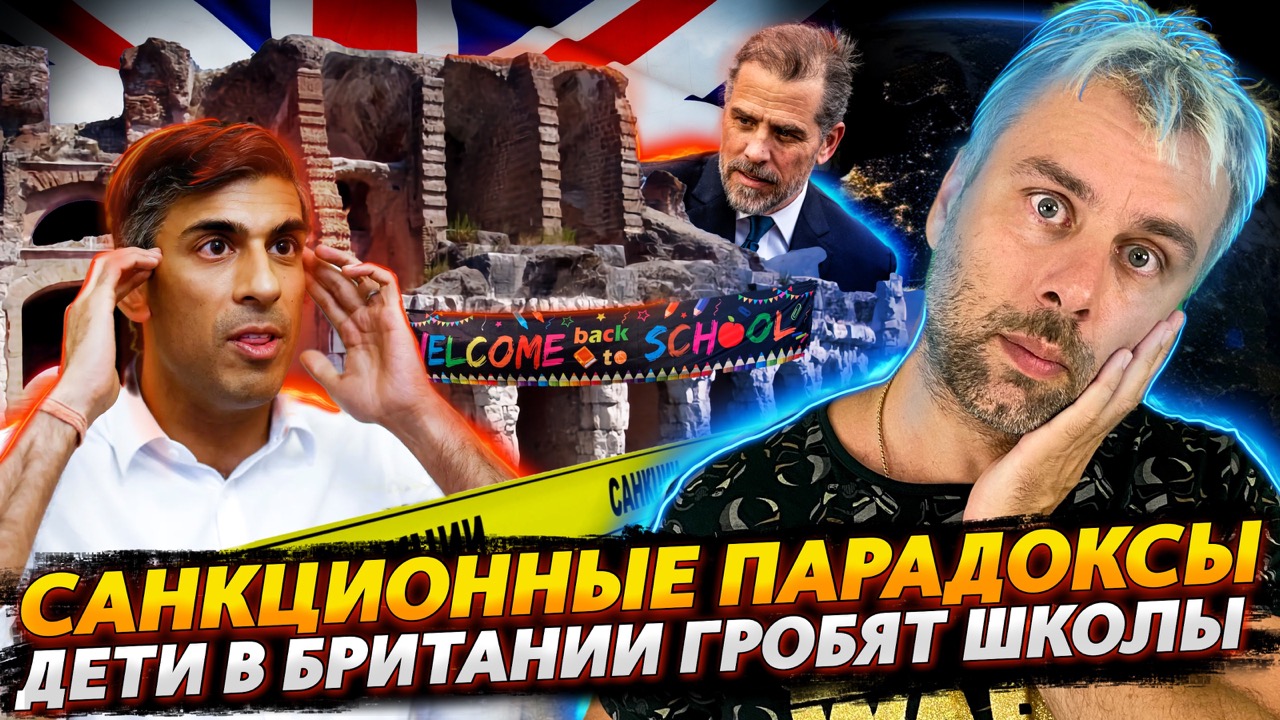 Испания наизнанку рутуб