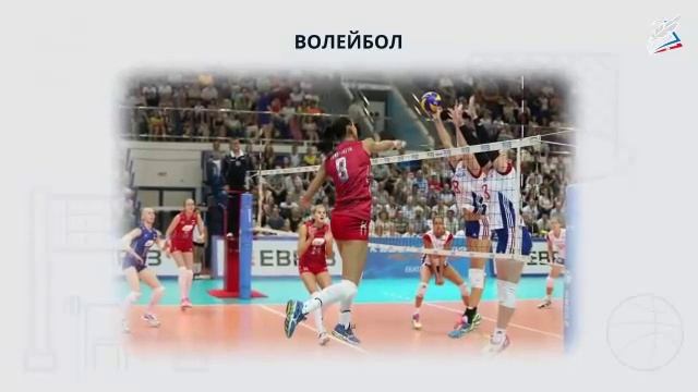 Подача в волейболе, нижняя боковая подача, повторение пройденного материала