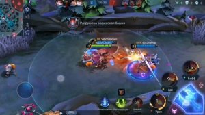 Как играть за Валира mobile legends / Валир мобайл легенд / Валир mobile legends / Мастер контроля