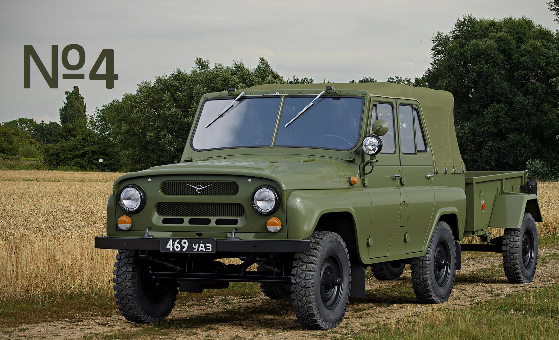 УАЗ-469 Выпуск №4 (DeAgostini) смотреть онлайн
