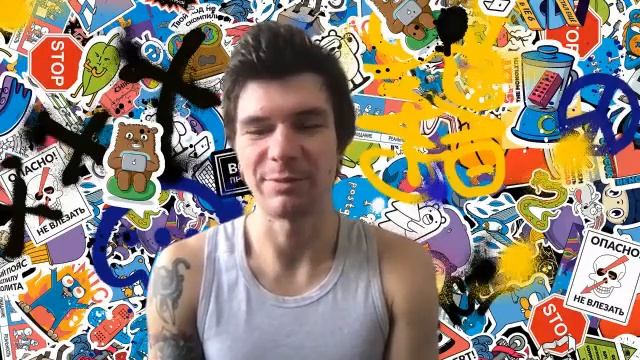 Публичное собеседование: Дебаг-секция / Сергей Боиштян (Авито), Владимир Иванов (Tinkoff) смотреть онлайн