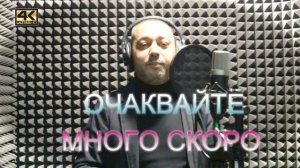 Скъпо ли е да обичаш Иван Елката 2021