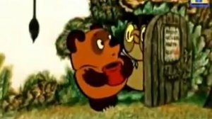 НОВИНКА 2023 вини пух ГОБЛИНСКИЙ ПЕРЕВОД (Чих пых и Пыхтачёк) 18+