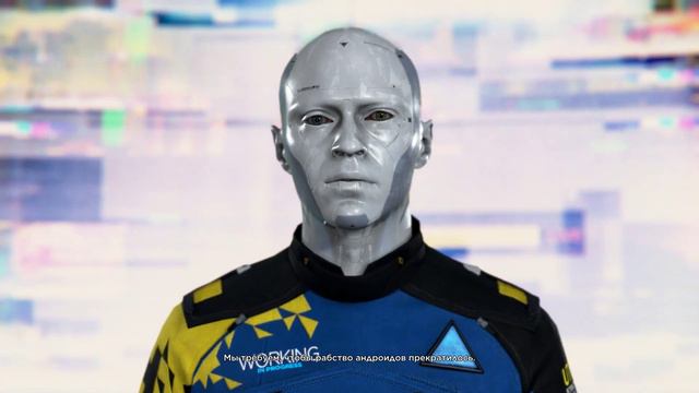 МАРКУС ОСТАВЛЯЕТ ПОСЛАНИЕ В БАШНЕ СТРЭТФОРДА | Detroit: Become Human смотреть онлайн