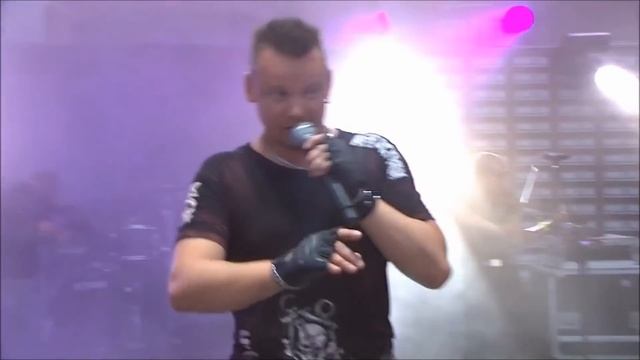 Король и шут