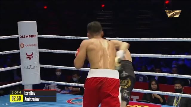Айдар Амирзаков – Дилшодбек Исроилов. Профессиональный бокс смотреть онлайн