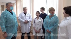 Год семьи стартовал в Донецке с рождения тройни!
