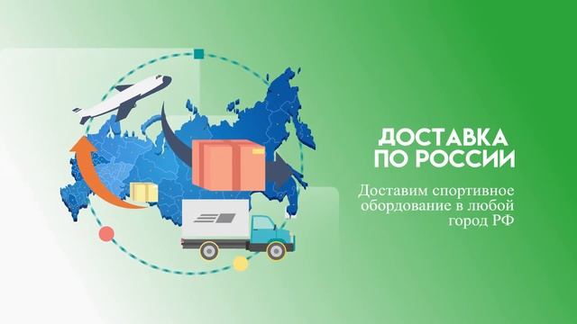 Сидение пластиковое (4 крепления)