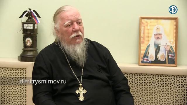 Протоиерей Димитрий Смирнов. Беседы с Анастасией. О разных формах среднего образования