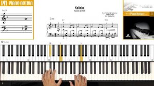 Kalinka | Калинка (Sheet Music - Piano Solo Tutorial - Piano Notion Method Book 3)