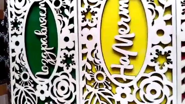 Купюрницы для денег смотреть онлайн