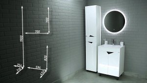 Пенал напольный Vector 35 левый + Тумба под раковину "Absolute 60" Vector + Зеркало Банги 700х700