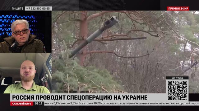 Военкор: последние дни артиллерия ВСУ активно работает по мирным жителям