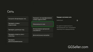 Способ запуска аккаунтов Xbox  новое  доработанное