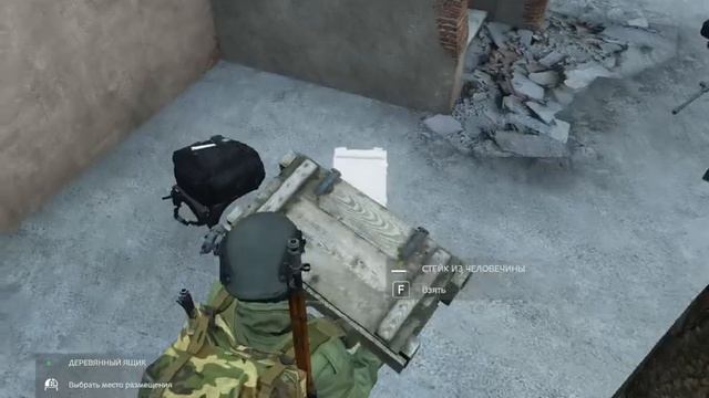 Chernarus RU DV Ⓐ DayZ в разрешении 4х3 #26 смотреть онлайн