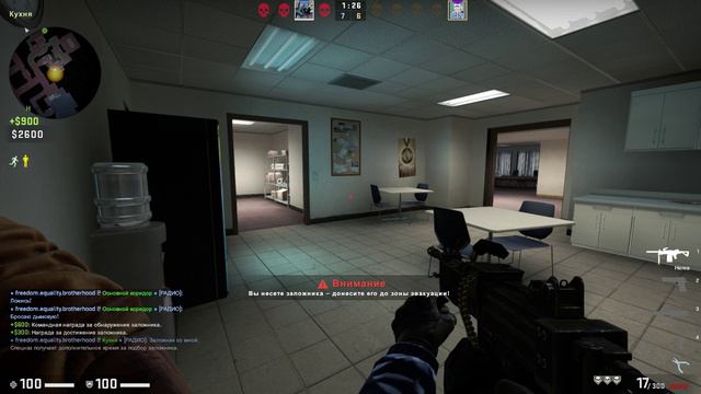 Counter-strike Global Offensive 2022.08.12 Контр-терористы победили 2, 11, 6, 13, 58, сатану смотреть онлайн