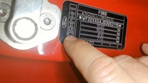 Paint Colour Code Location Ford Fiesta