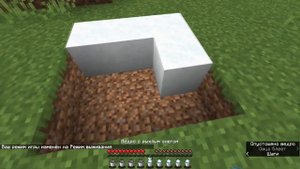 8 САМЫХ НЕОБЫЧНЫХ ЛАЙФХАКОВ В МАЙНКРАФТЕ | Minecraft Лайфхаки