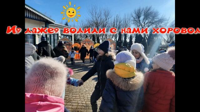 #СпасибоУчителю от 4 Б класс школа 43 Ростов-на-Дону