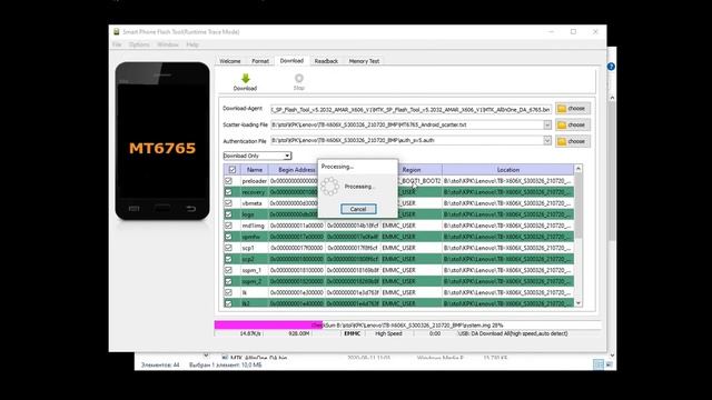 Lenovo Tab M10 Plus TB-X606X Reset FRP/ СБрос гугл аккаунта смотреть онлайн