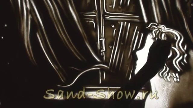 Песочная анимация "Дети Бабочки" ? Sand-Show studio ? Музыка группы "Фрукты" ?
