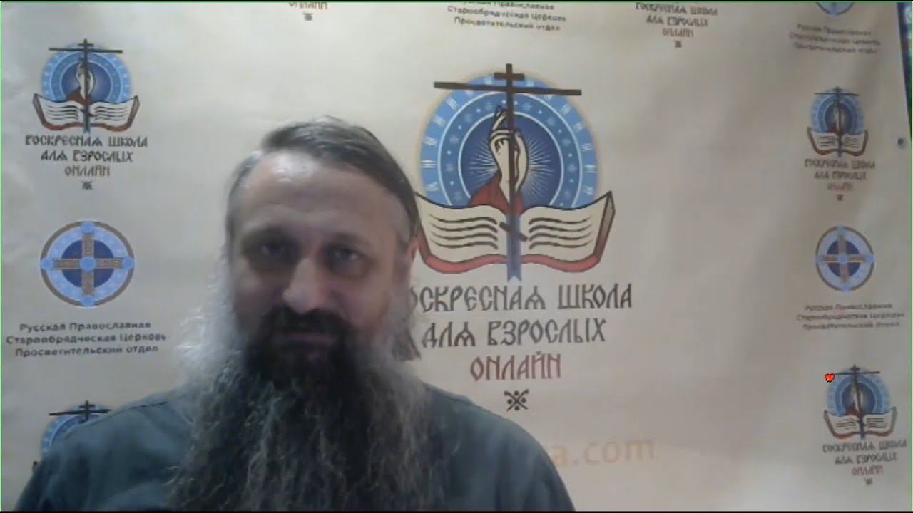 Беседа 4. Больные дети и дети с особенностями: как принять и что делать